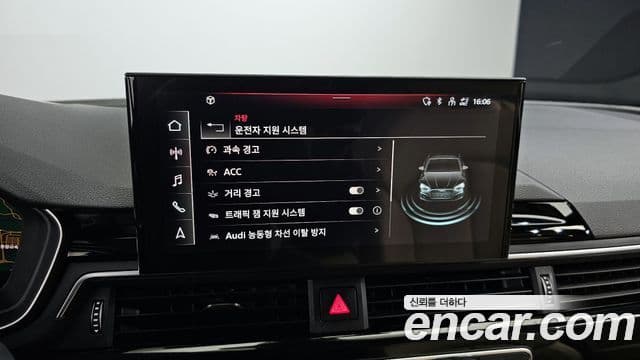 Audi A5 (F5) 45 TFSI Quattro Premium кабриолет, 2022 16