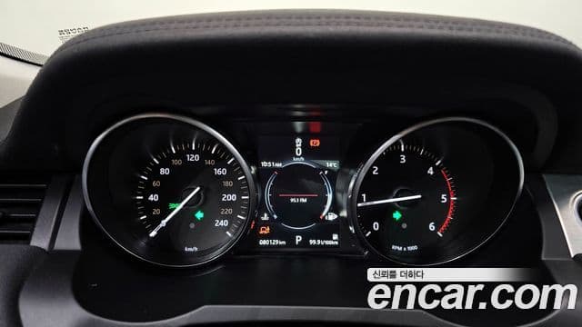 Land Rover Range Rover Evoque 2.0 TD4 SE, 2017 8