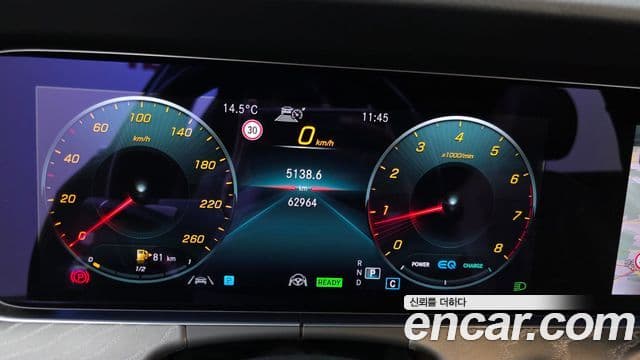 Mercedes-Benz E-класс W213 Avantgarde, 2022 8