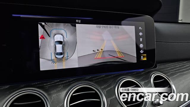 Mercedes-Benz E-класс W213 Avantgarde, 2022 16