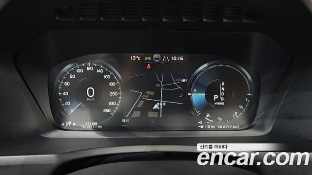Volvo XC90 2세대 T8 Inscription гибрид, 2017 8