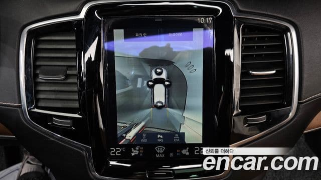 Volvo XC90 2세대 T8 Inscription гибрид, 2017 15