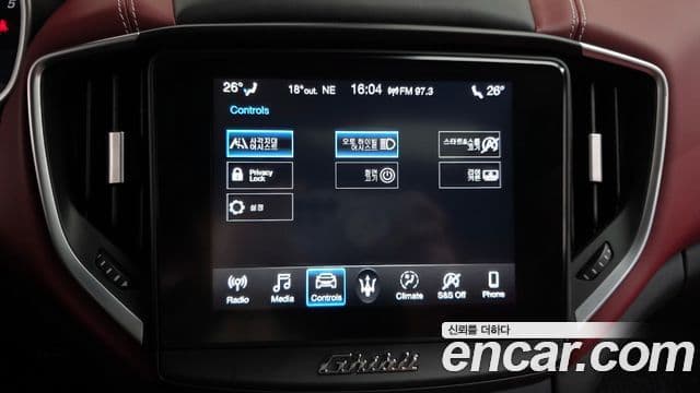 Maserati 기블리 3세대, 2021 16