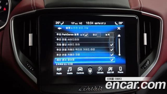 Maserati 기블리 3세대, 2021 17