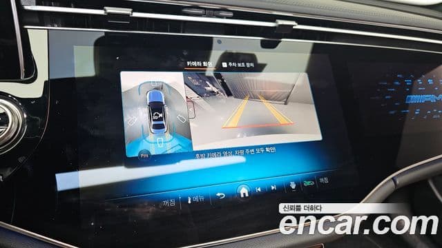 Mercedes-Benz E-класс W214 AMG E53e 4MATIC+, 2025 15