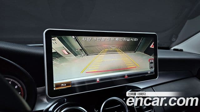 Mercedes-Benz C-класс W205, 2017 15