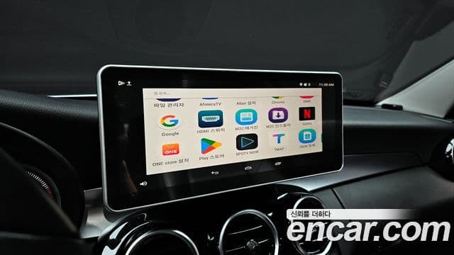 Mercedes-Benz C-класс W205, 2017 16