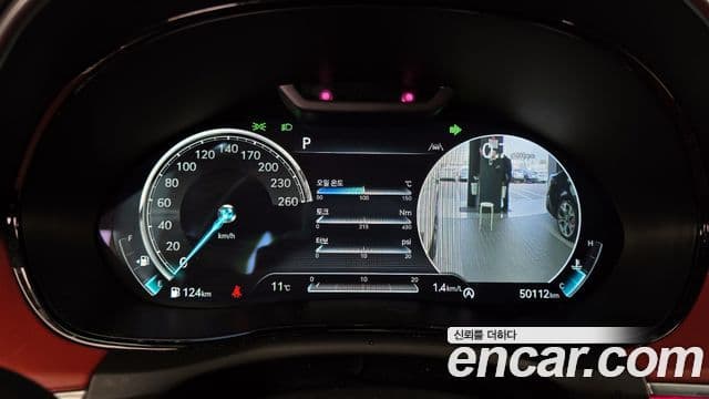 Genesis GV70, 2023 8