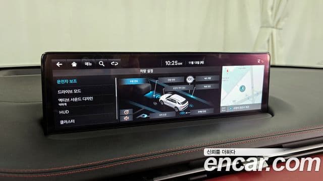 Genesis GV70, 2023 16