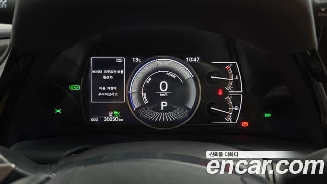 Lexus ES300h 7세대 Luxury Plus, 2023 8