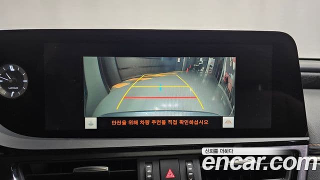 Lexus ES300h 7세대 Luxury Plus, 2023 15