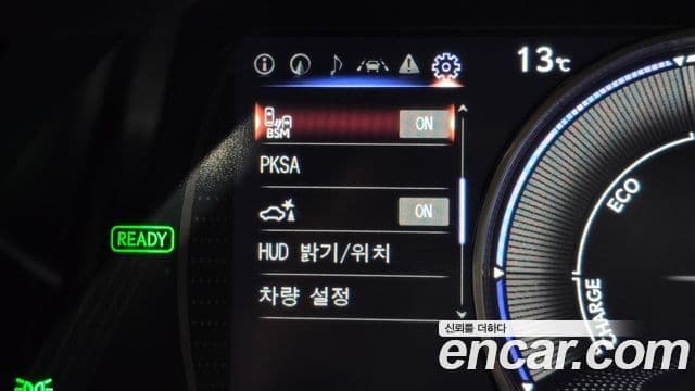 Lexus ES300h 7세대 Luxury Plus, 2023 16