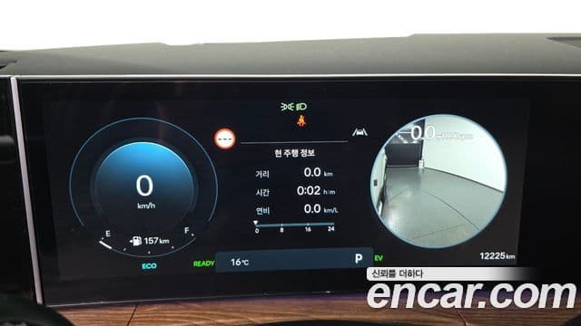 Hyundai Santa Fe (MX5) Calligraphy, 2025 8