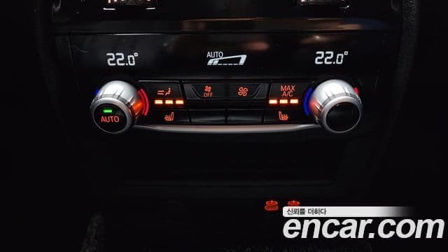 BMW 5시리즈 (G30) 530i M Sport, 2023 19