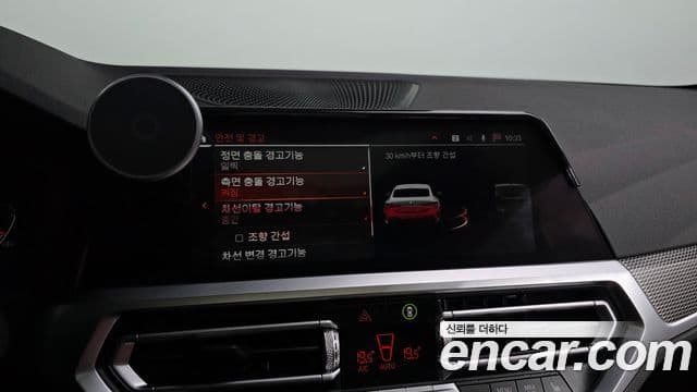 BMW 4시리즈 (G22) 420i M Sport купе, 2021 16