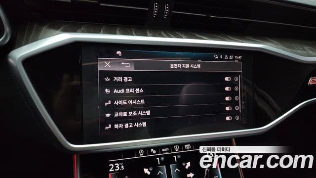 Audi A6 (C8) Premium, 2023 16