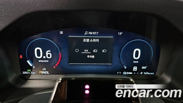 Ford Explorer 6세대 2.3 ST-Line 4WD, 2025 8