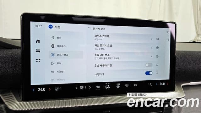 Ford Explorer 6세대 2.3 ST-Line 4WD, 2025 17