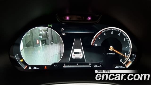 Genesis GV80, 2020 8