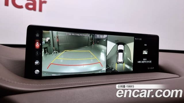 Genesis GV80, 2020 15