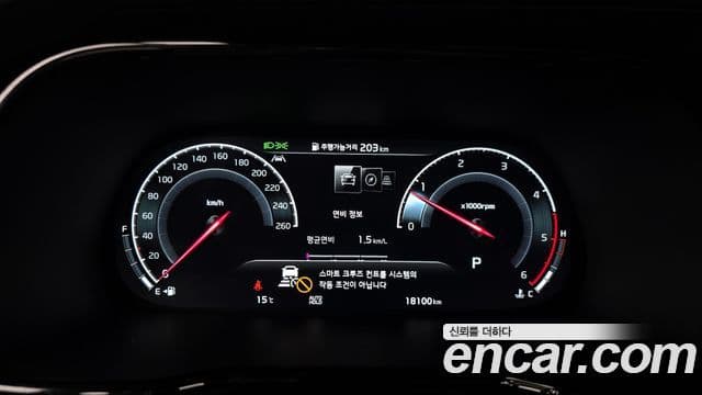 Kia Mohave The / новый Master Masters Gravity, 2024 8