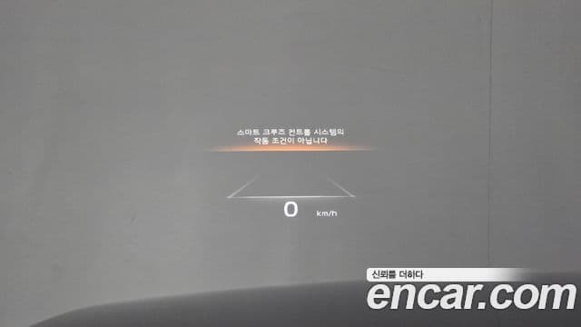 Kia Mohave The / новый Master Masters Gravity, 2024 17