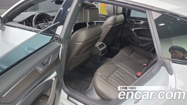 Audi A7 (4K) Premium, 2023 11