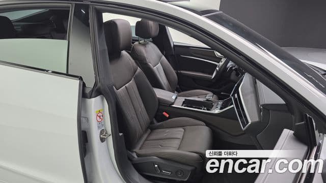 Audi A7 (4K) Premium, 2023 12