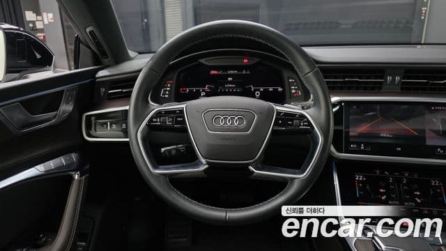 Audi A7 (4K) Premium, 2023 13