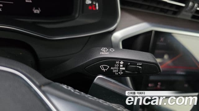 Audi A7 (4K) Premium, 2023 15