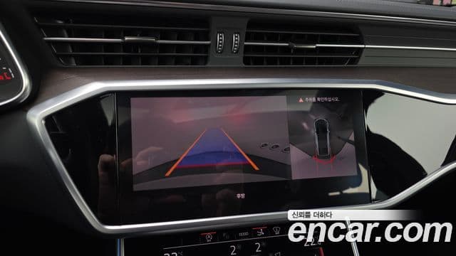 Audi A7 (4K) Premium, 2023 16