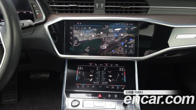 Audi A7 (4K) Premium, 2023 17