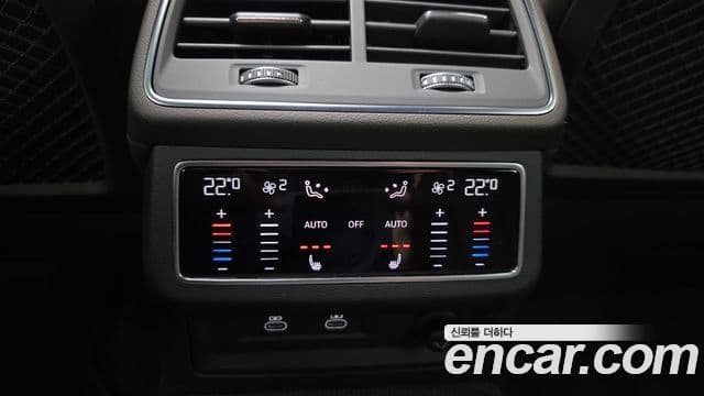 Audi A7 (4K) Premium, 2023 18