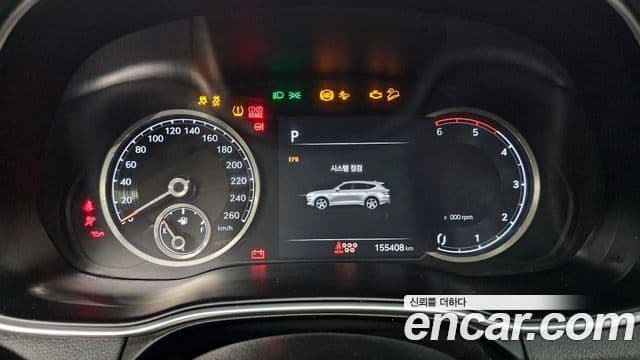 Genesis GV80, 2020 8