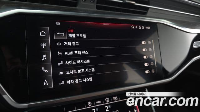 Audi A6 (C8) Premium, 2021 16