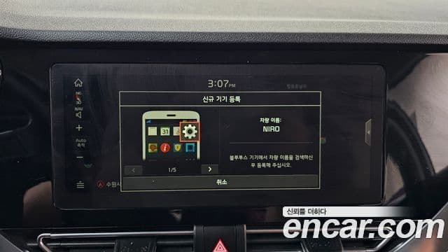 Kia The / новый New Niro Prestige, 2020 18