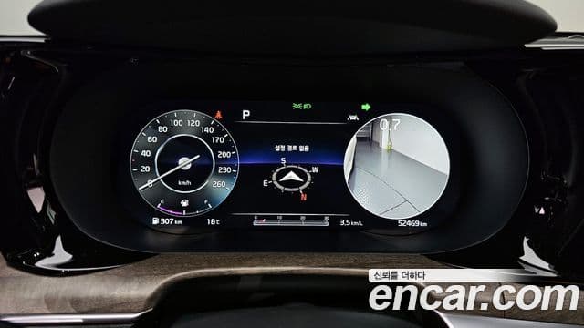 Kia K5 3세대 Signature, 2020 8