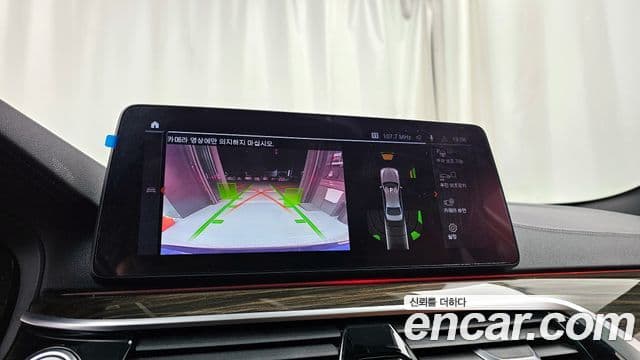 BMW 5시리즈 (G30) 520i M Sport, 2021 15