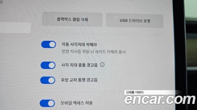 Tesla модель Y Long Range AWD, 2021 17