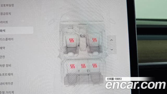 Tesla модель Y Long Range AWD, 2021 18