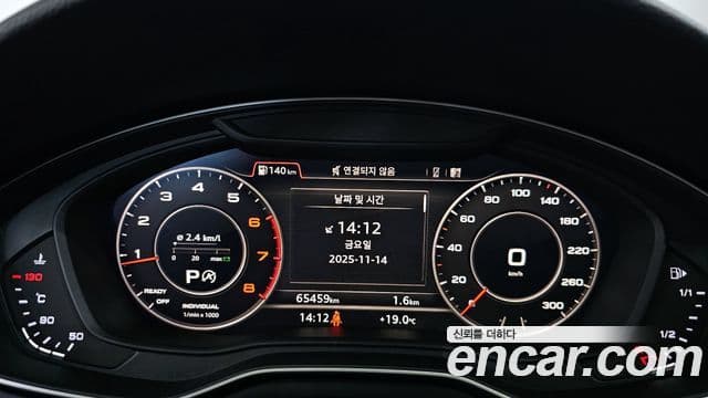 Audi A4 (B9) Premium, 2019 8