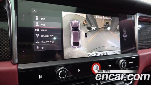 Porsche Macan 2.9 S, 2023 15