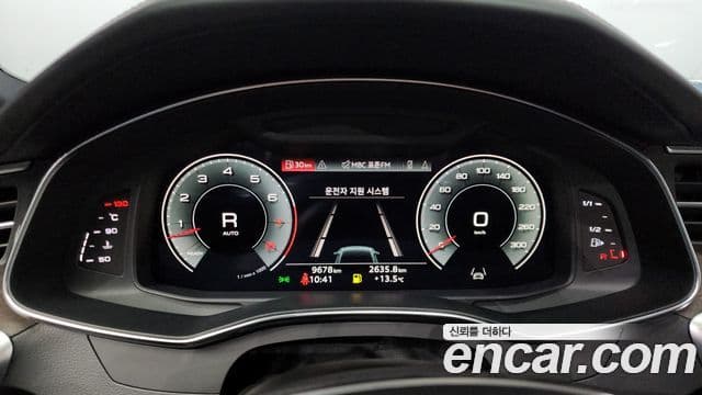 Audi A7 (4K) Premium, 2022 8