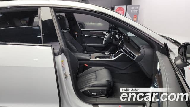 Audi A7 (4K) Premium, 2022 10