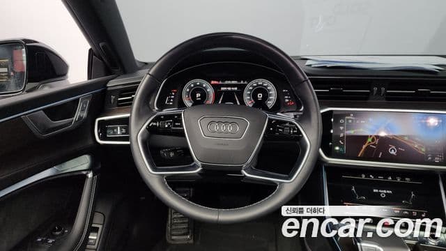 Audi A7 (4K) Premium, 2022 15
