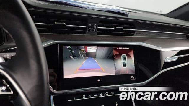 Audi A7 (4K) Premium, 2022 17