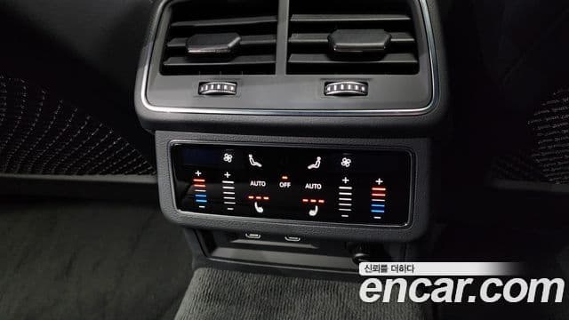 Audi A7 (4K) Premium, 2022 19