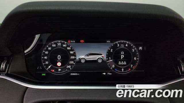 Land Rover Range Rover Evoque 2세대 P250 SE, 2020 8