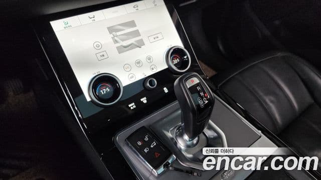 Land Rover Range Rover Evoque 2세대 P250 SE, 2020 9