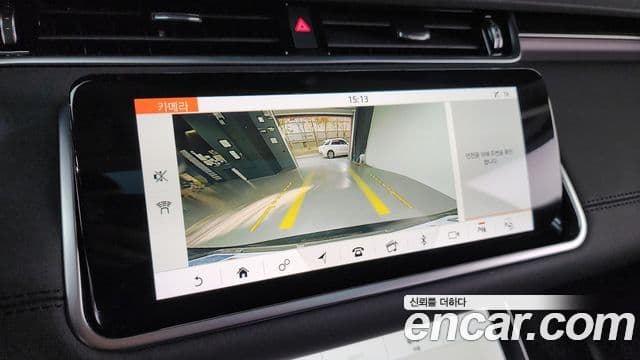 Land Rover Range Rover Evoque 2세대 P250 SE, 2020 14